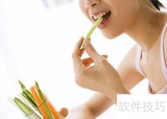 健康瘦身：科学减脂不反弹