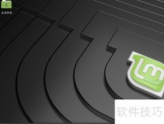Linux查看系统时间修改方法
