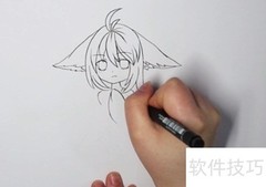 涂山雅雅简笔画教程