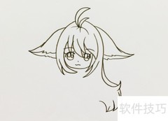 涂山雅雅简笔画教程