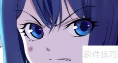 雅雅圈外变小是哪一集