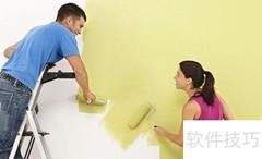 出租房改造实用指南