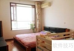 高性价比租房攻略