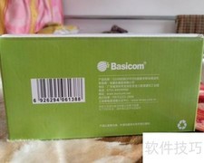 创雅CY-2728开箱体验