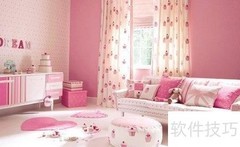 出租房装修省钱实用攻略