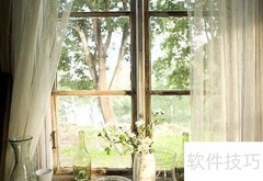 出租房装修省钱实用攻略