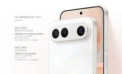 vivo S50 Pro mini 人像差异化体验解读：小机身也能拍出主角感