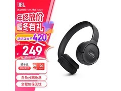JBL TUNE 520BT降噪耳机127元抢