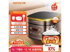 九阳40FZ815电饭煲特惠，到手113元