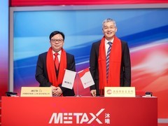 沐曦股份上市首日暴涨693%，发布全栈GPU生态战略布局