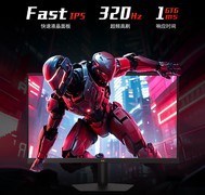 小屏电竞悍将 优派VX25G26-2K-3显示器999元