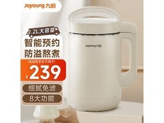 九阳1.2L豆浆机199元抢