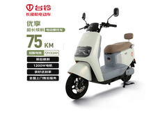 台铃优享2.0电动摩托2899元抢