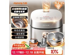 九阳40F550L电饭煲，低至240元带回家
