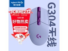 罗技G304无线鼠标127元