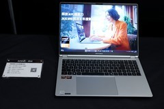 释放AI PC的超能力！搭载锐龙AI全形态创新产品全面上市