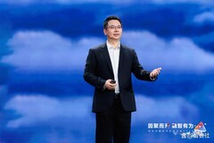 “伙伴+华为”：共筑AI时代数智新基建，跃升AI新价值