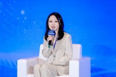 华美浩联CEO徐冰玉出席第五届全球数贸会 共探数字健康全球化发展路径