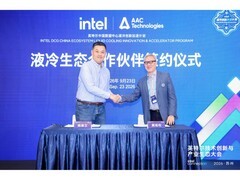 从精密制造到AI热管理，瑞声科技液冷业务生态渐成