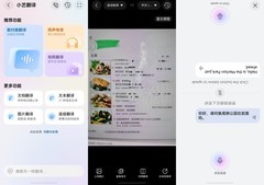 小长假爽玩港澳新马泰，华为天际通落地秒连网不用换流量卡