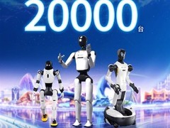 智元第20000台具身机器人交付长隆，全球首个大规模智能主题乐园启用