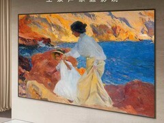 2026年大屏升级必看：海信激光电视星光S2 Pro怎么样？