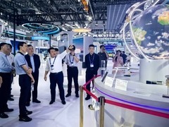 2026世界制造业大会先进光伏专区：无限光辉展示"太空电站"组网方案