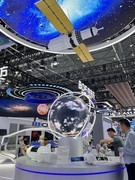 2026世界制造业大会先进光伏专区：无限光辉展示"太空电站"组网方案