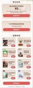 中秋国庆游港澳，天际通落地秒联网、小艺翻译语言无障碍全程安心