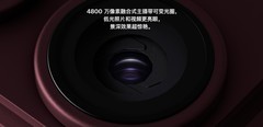 2026年影像旗舰手机排行榜 榜首机型实力拉满