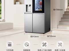 大容量冰箱怎么选？主流品牌推荐