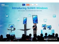 商米亮相英特尔 Connection 大会，共探商业 IoT+AI 全新协同路径