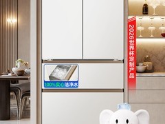 别乱买冰箱！容声大冰象机皇605实测：这才是大容量高端冰箱该有的样子