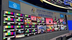 奥委会主席现场点赞中国方案，CMG 携手腾讯云支撑亚运会全球转播