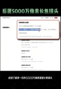 现在有什么好手机值得推荐？华为nova 16系列四款盘点