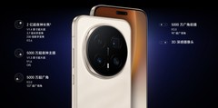 专业拍照手机推荐：vivo X500 Pro Max影像实力新标杆