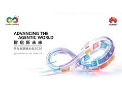 华为大会连续亮相，十余位北大博士正在重写“AI4Sx科学计算”产业版图