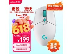 罗技G304X白无线游戏鼠标特惠低至157元