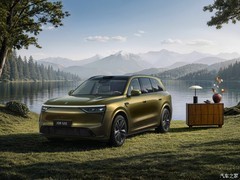 问界M8官图发布：新增双色、双动力、蜂窝前脸及智驾升级