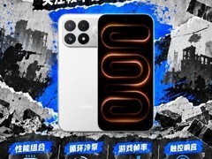 学生性价比高的游戏手机推荐：红米K100 Pro国补后实测+FAQ