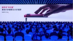 上班族买手机推荐什么牌子？选vivo X500系列适配办公全场景