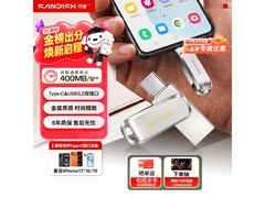 闪迪DDC4 U盘京东特惠低至189元