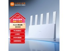 小米BE5000 Wi-Fi 7路由器279元