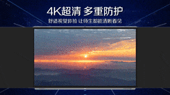 当传统黑板“撞上” 智慧化浪潮：AOC电容式黑板重构课堂交互逻辑