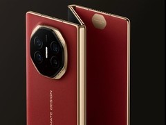 甲亢哥直播用华为三折叠屏手机 multitask