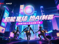 联想拯救者邀您共赴ChinaJoy，2025拯点不一样