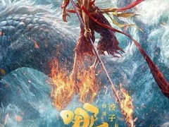 《哪吒2》将登陆广电平台