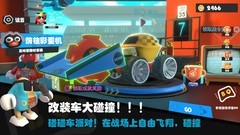 竞速游戏推荐哪个 最新竞速游戏推荐