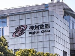 神州数码：覆盖服务器、PC、算力与私有化解决方案