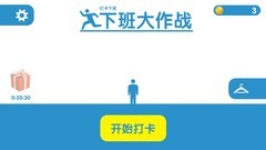 竞速游戏哪些值得玩 下载量高的竞速游戏排行榜前十